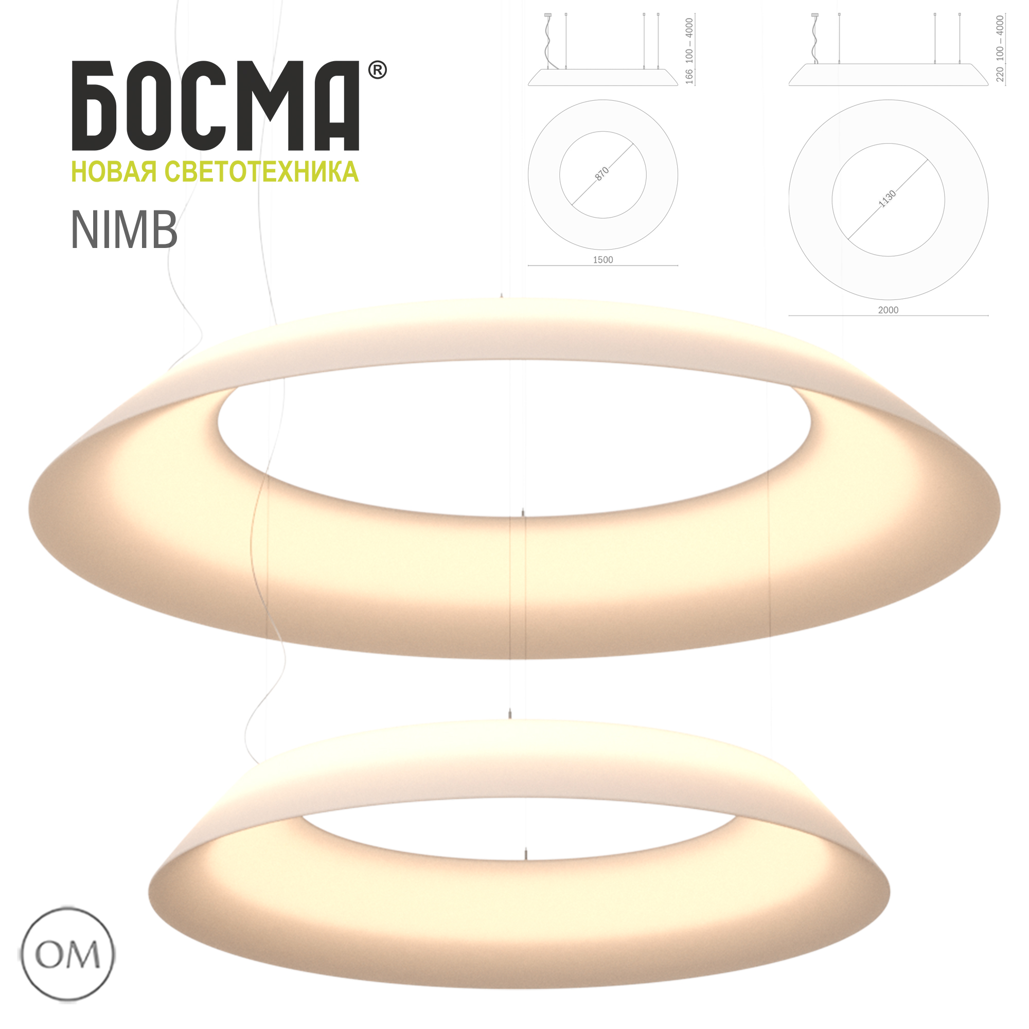 3D модель Bosma Nimb